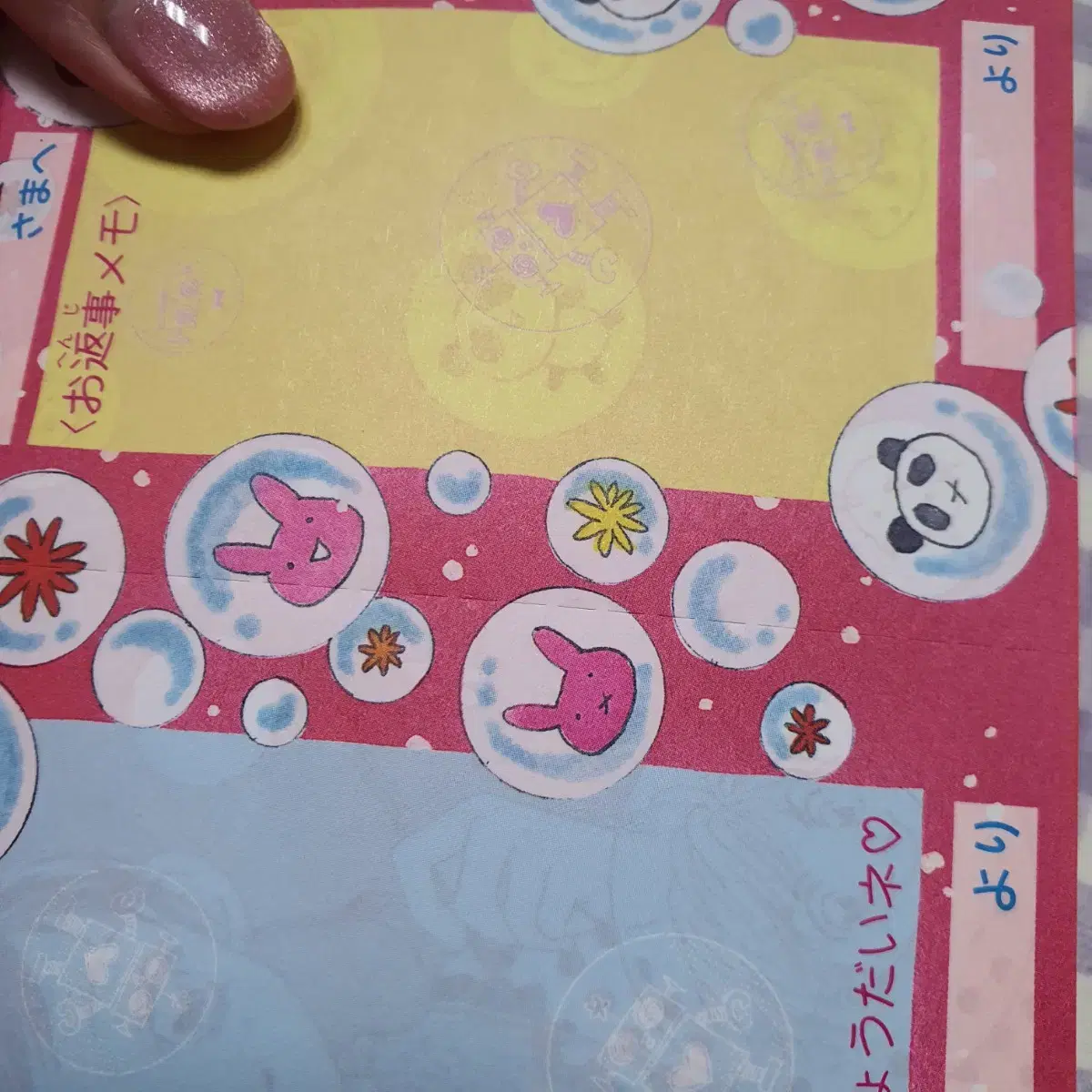 thumbnail-8